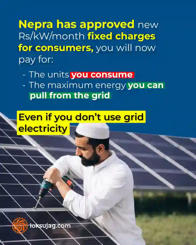 NEPRA Fixed Charges Explained: New Electricity Billing System in Pakistan 2026