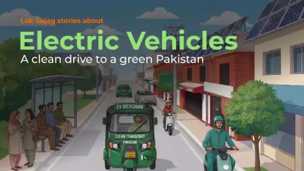 Electric vehicles