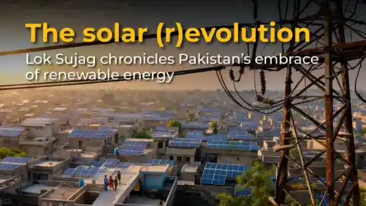 Solar energy