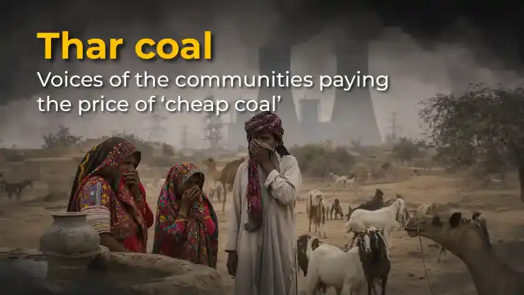 Thar coal
